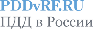 PDDvRF.RU